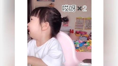 刘鑫最近爆料视频播放大全,揭秘事件背后真相  第3张