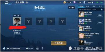 超强人机爆料视频下载网站,独家下载网站深度解析 第3张 超强人机爆料视频下载网站,独家下载网站深度解析 第3张