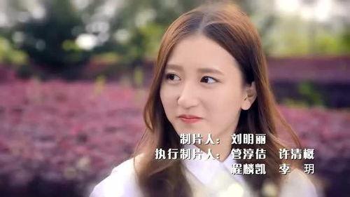 贴身校花在线观看,青春校园的甜蜜邂逅  第1张