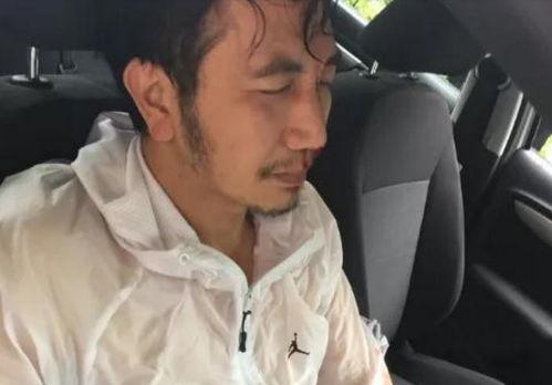 爆料发视频林生斌,揭秘事件背后真相 第1张 爆料发视频林生斌,揭秘事件背后真相 第1张