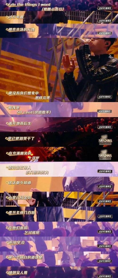 壁纸娱乐大爆料视频大全,视频大全背后的精彩瞬间 第1张 壁纸娱乐大爆料视频大全,视频大全背后的精彩瞬间 第1张