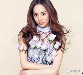 娱乐圈爆料厂花,厂花神秘恋情曝光，真相令人唏嘘！