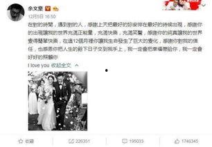 吃瓜娱乐大事件真相,真相背后的真相 第2张 吃瓜娱乐大事件真相,真相背后的真相 第2张