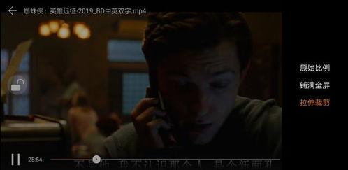 边看在线观看,畅享影视盛宴,随时随地尽享精彩 第2张 边看在线观看,畅享影视盛宴,随时随地尽享精彩 第2张