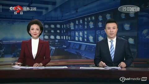 央电视台新闻爆料电话,揭秘央电视台新闻爆料电话背后的真相 第3张 央电视台新闻爆料电话,揭秘央电视台新闻爆料电话背后的真相 第3张